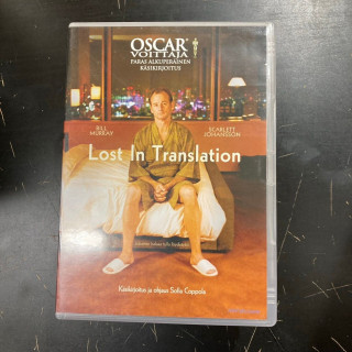 Lost In Translation DVD (VG+/VG+) -draama-